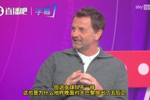 这颜值比瓦妮莎如何？科比高中时带着当时的女友布兰迪上节目